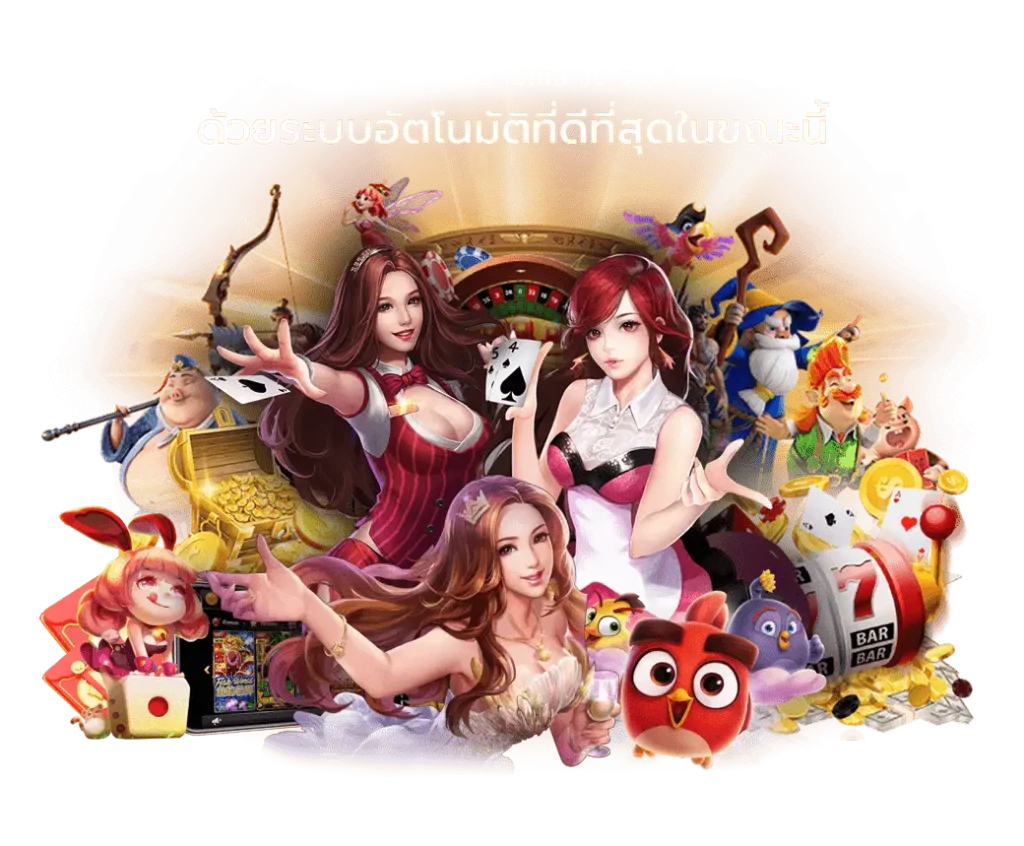 สล็อต ฝากขั้นต่ํา 1 บาท