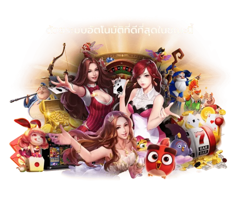 สล็อต ฝากขั้นต่ํา 1 บาท